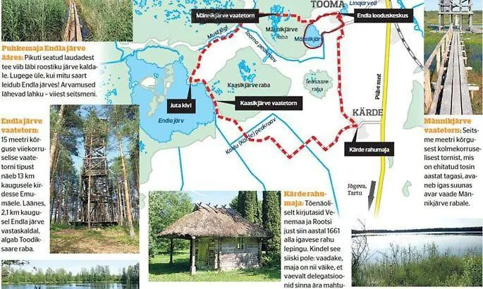 Apartment Self Check-in Rustic Next To Nature Reserve